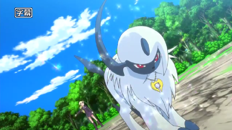 Illustration for article titled Pokemon XY Special: The Strongest Mega Evolution Act 1